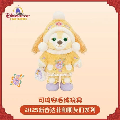 Shanghai Disney Lunar New Year Series Plush 2025