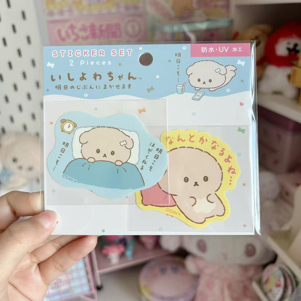 Weak-Willed Puppy UV Sticker