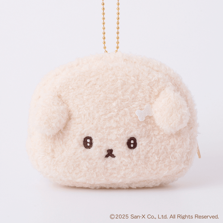 Weak-Willed Puppy Coin Purse