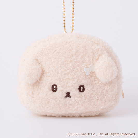 Weak-Willed Puppy Coin Purse