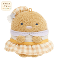 Sumikko Gurashi Dreamy Series Beanbag Plush