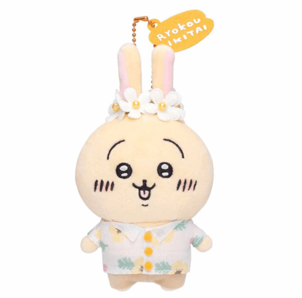 Chiikawa Travel Mascot