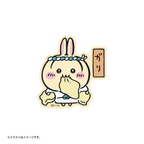 Chiikawa Sushi Series Sticker