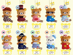 Rilakkuma Store Manager Standing Mascot Mini Size