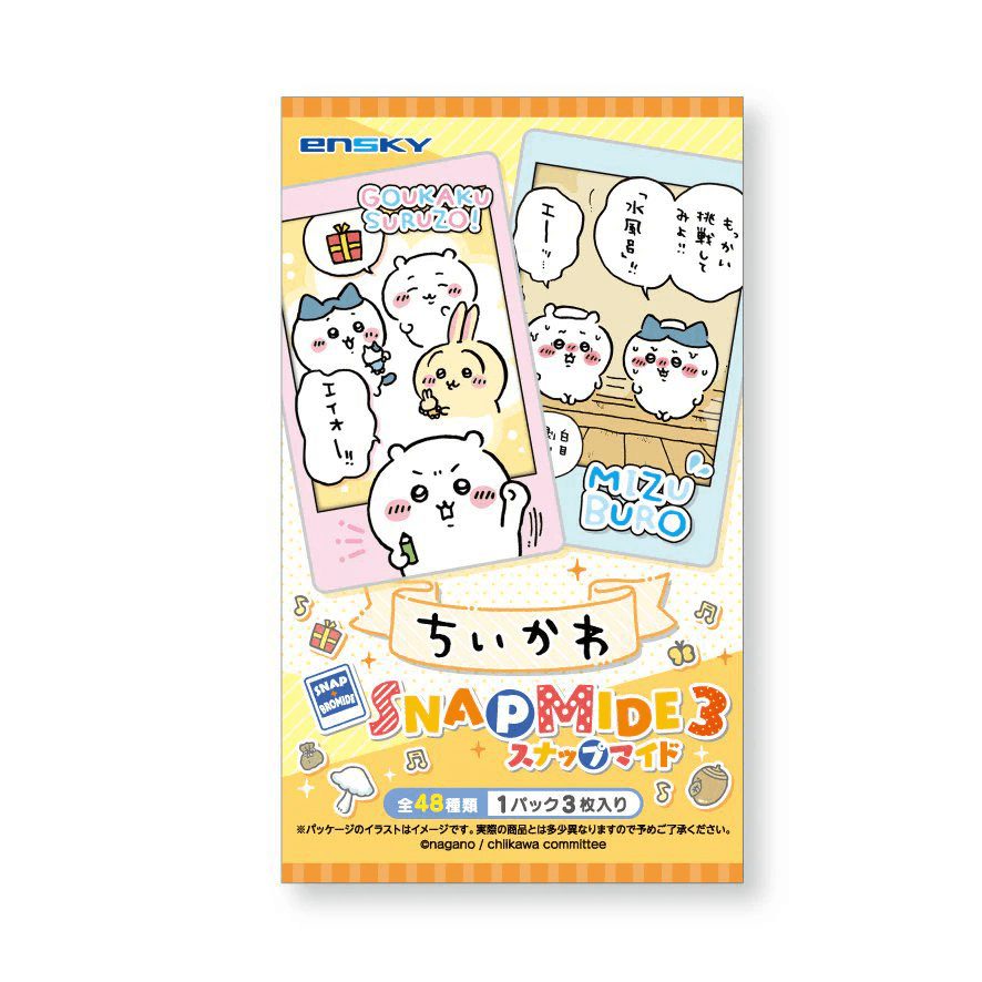 Chiikawa Polaroid Blind Pack Vol. 3