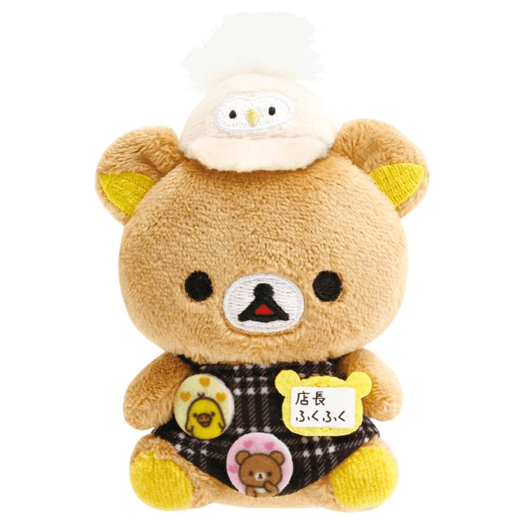 Rilakkuma Regional Store Manager Beanbag Plush