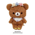 Rilakkuma Flower Afternoon Tea Series Mascot Plush