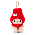 Sanrio Retro My Melody Mascot