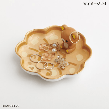 Rilakkuma Accessory Tray