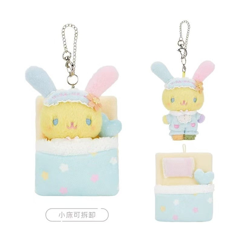 Sanrio Good Night Sweet Dreams Series Mascot