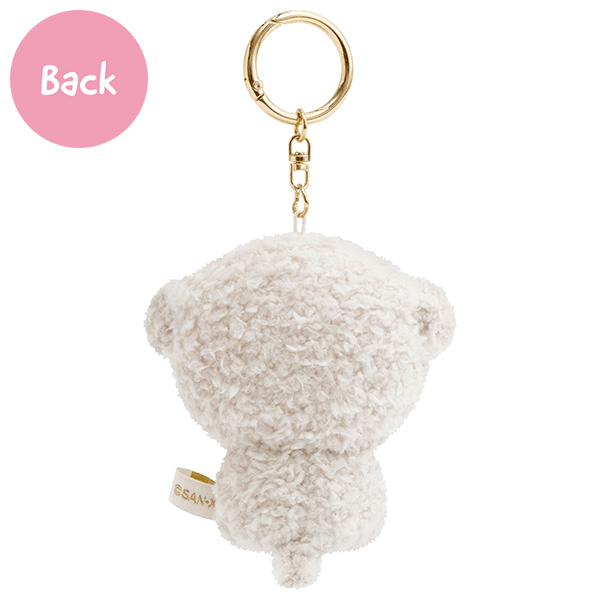 Weak-Willed Puppy Sad Face Keychain
