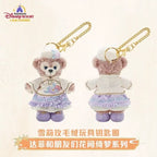Shanghai Disney Mid-Autumn Festival Mascot 2025