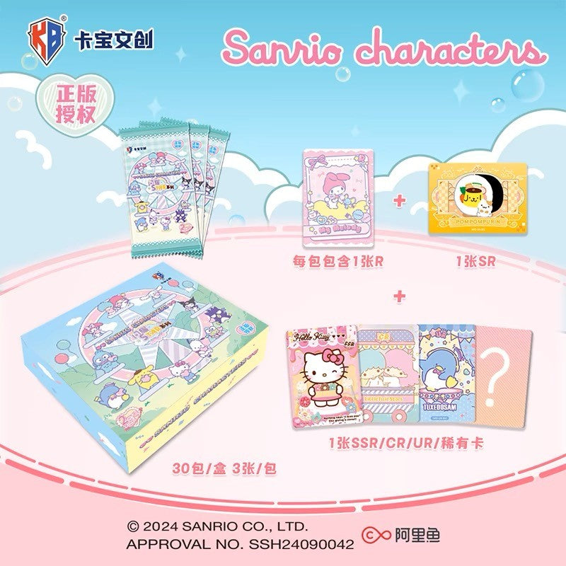Sanrio Characters Shining Star Mini Card Blind Pack