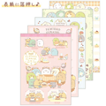 Sumikko Gurashi Dinner Time Memo Pad (B)