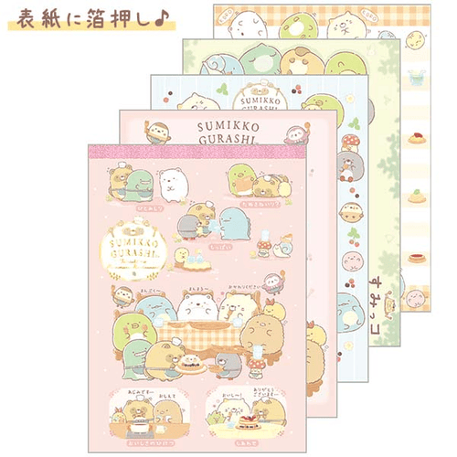 Sumikko Gurashi Dinner Time Memo Pad (B)