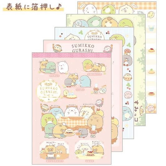 Sumikko Gurashi Dinner Time Memo Pad (B)