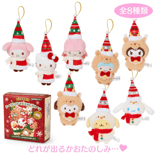 Sanrio Christmas Brooch Mascot Blind Box