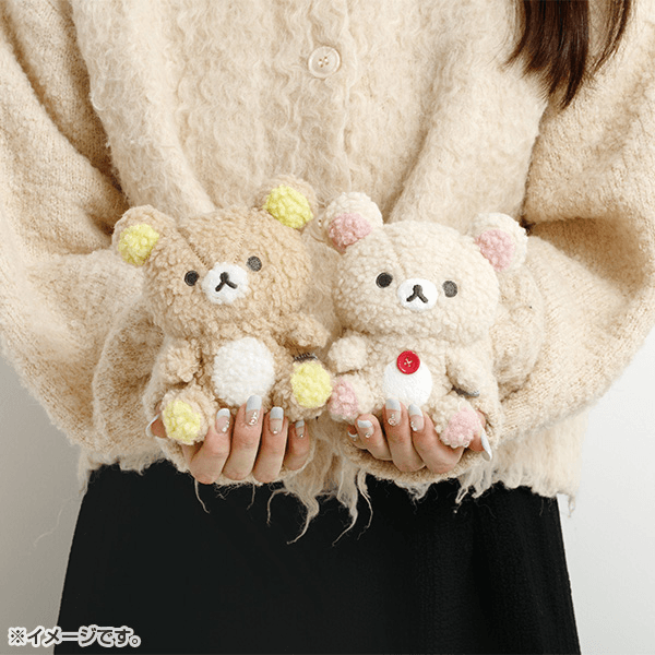 Rilakkuma Fluffy Bear Plush