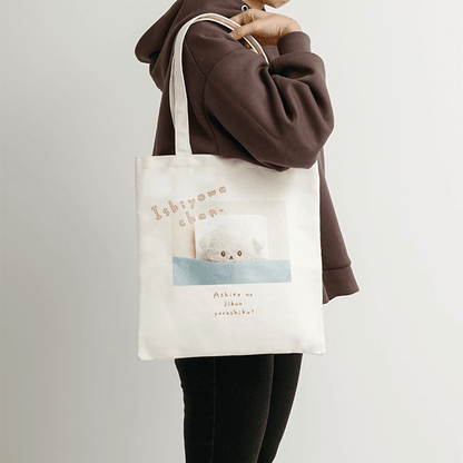 Weak-Willed Puppy Canvas Tote Bag