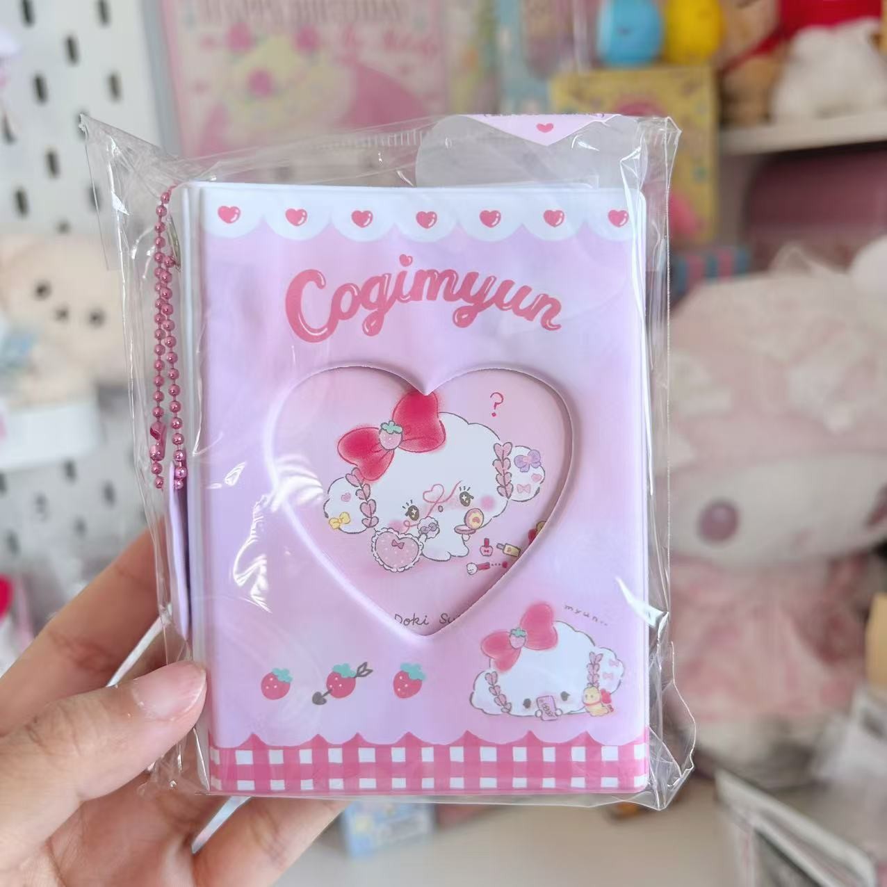 Sanrio Mini Card Binder