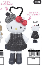 NIC Winter Hello Kitty Long-Legged Mascot