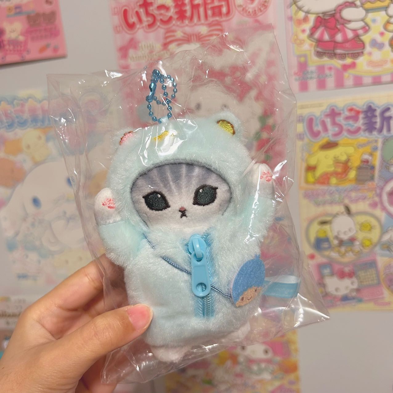 Mofusand x Sanrio Japan Exclusive Mascot