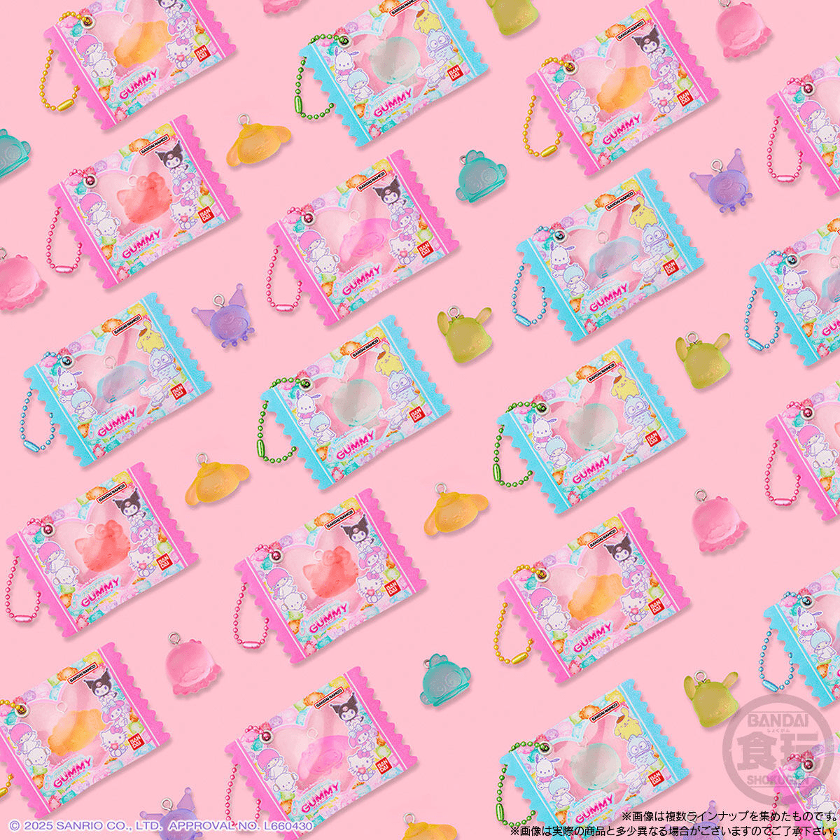 Sanrio Gummy Candy Shokugan Mascot Blind Pack