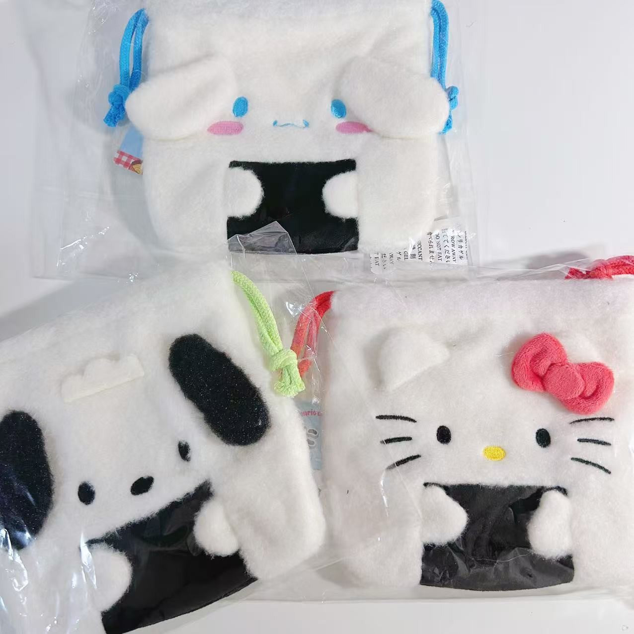 Sanrio Rice Ball Storage Pouch