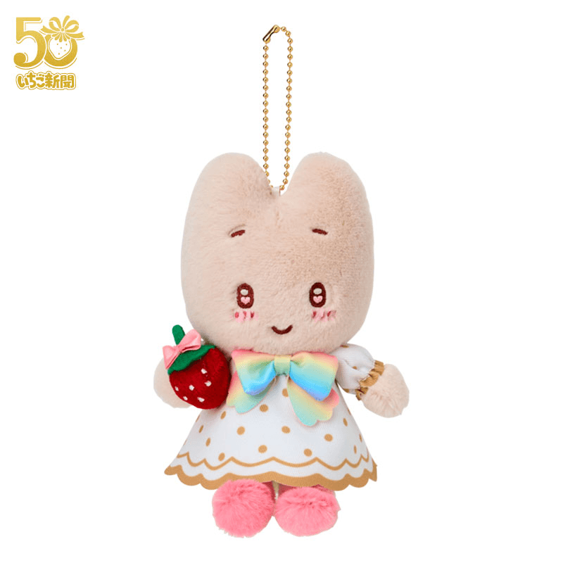Sanrio 50th Anniversary Commemorative Mascot 2025
