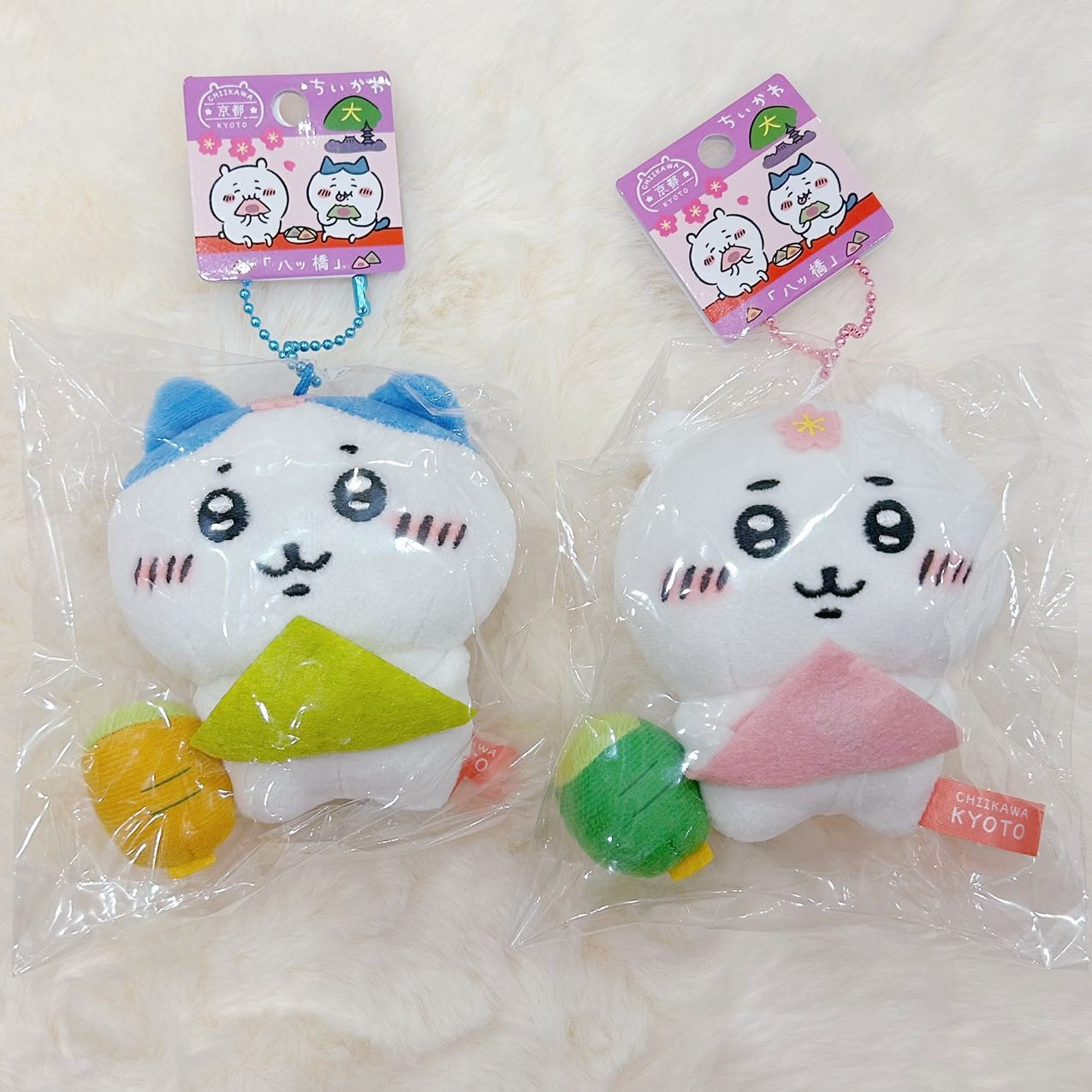 Chiikawa Yatsuhashi Limited Mascot