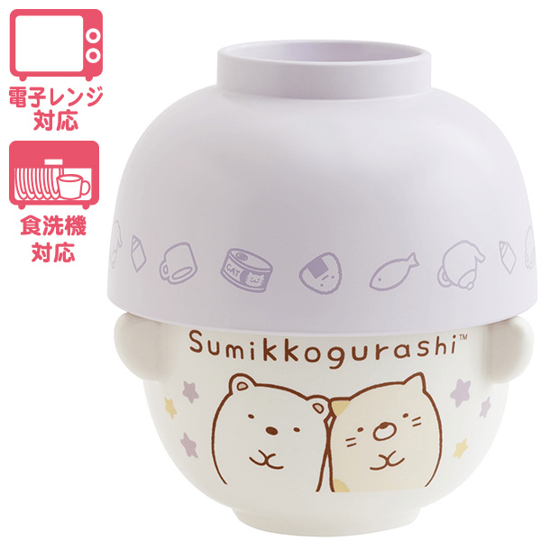 Sumikko Gurashi Tea Cup & Bowl Set Vol. 2