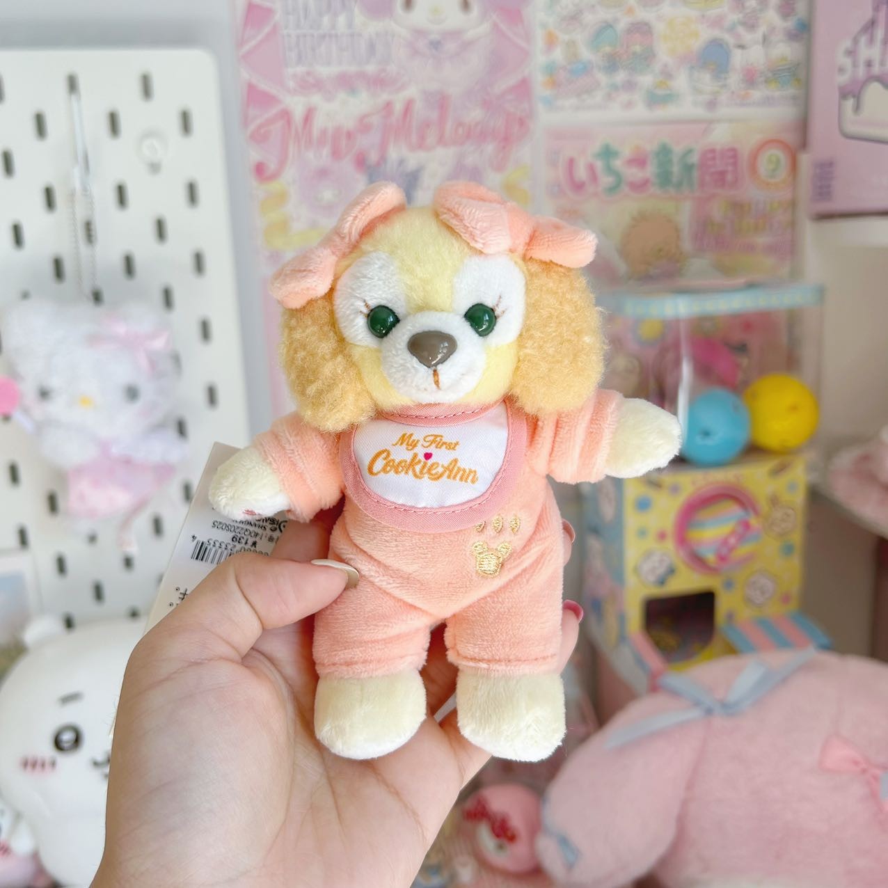Shanghai Disney Pajama Party Mascot