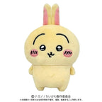 Chiikawa Plush Phone Stand