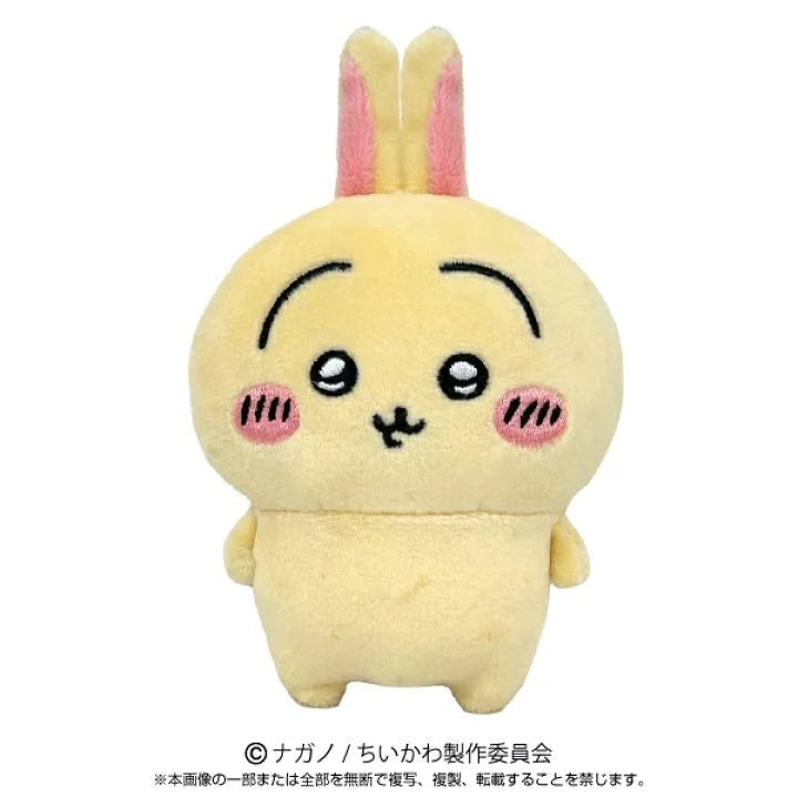 Chiikawa Plush Phone Stand