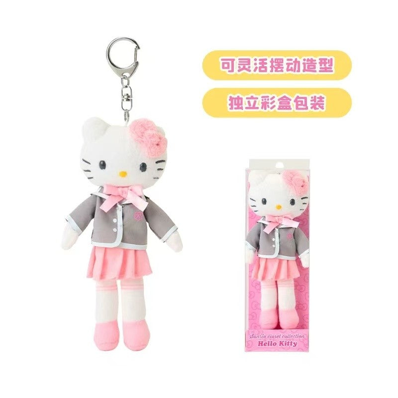 Sanrio Long-Legged Hello Kitty Wardrobe Mascot