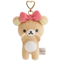 Rilakkuma Makeup Mascot