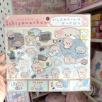 Weak-Willed Puppy Sticker Vol. 1
