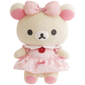 Rilakkuma Makeup Plush (M)