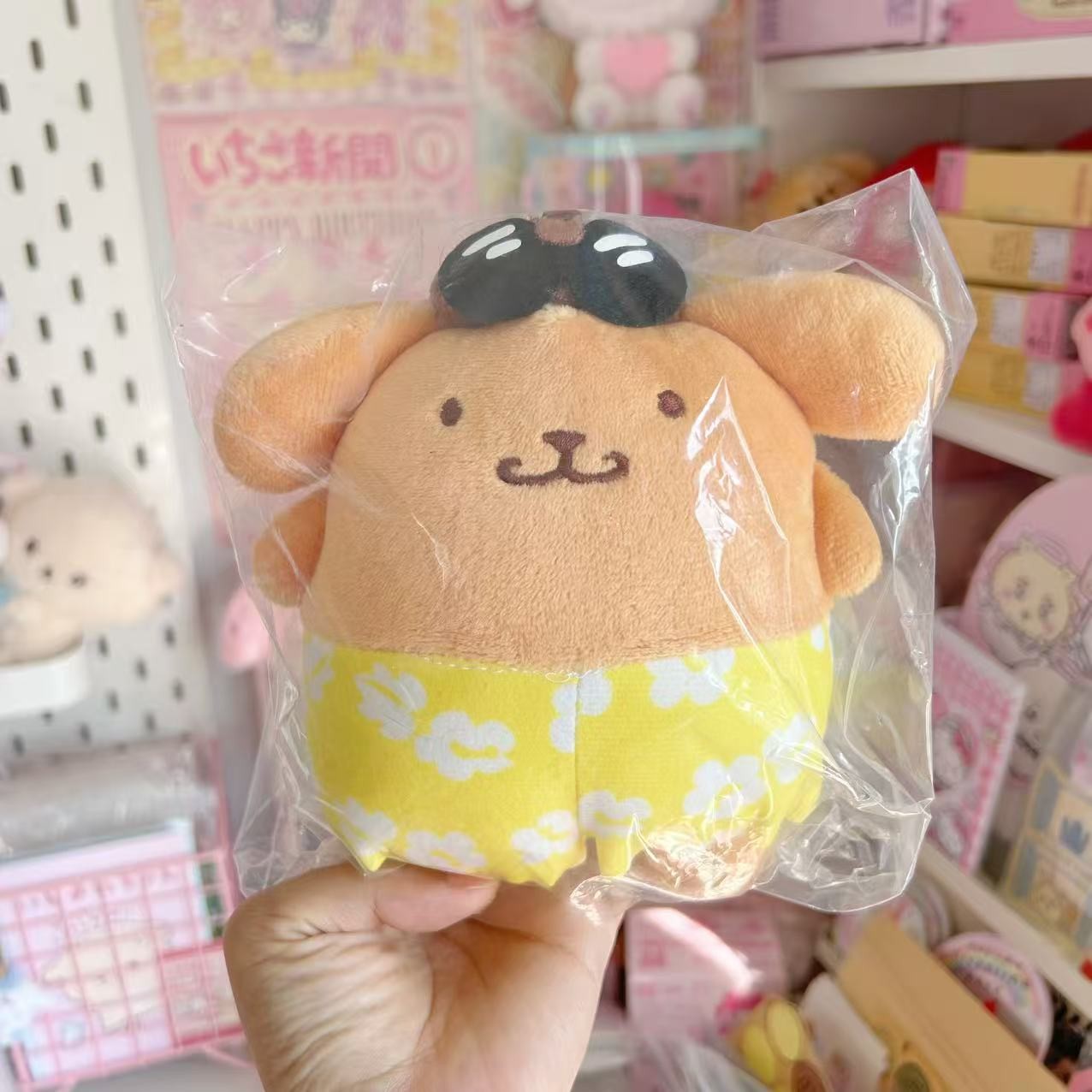 Avail Sanrio Suntan Mascot