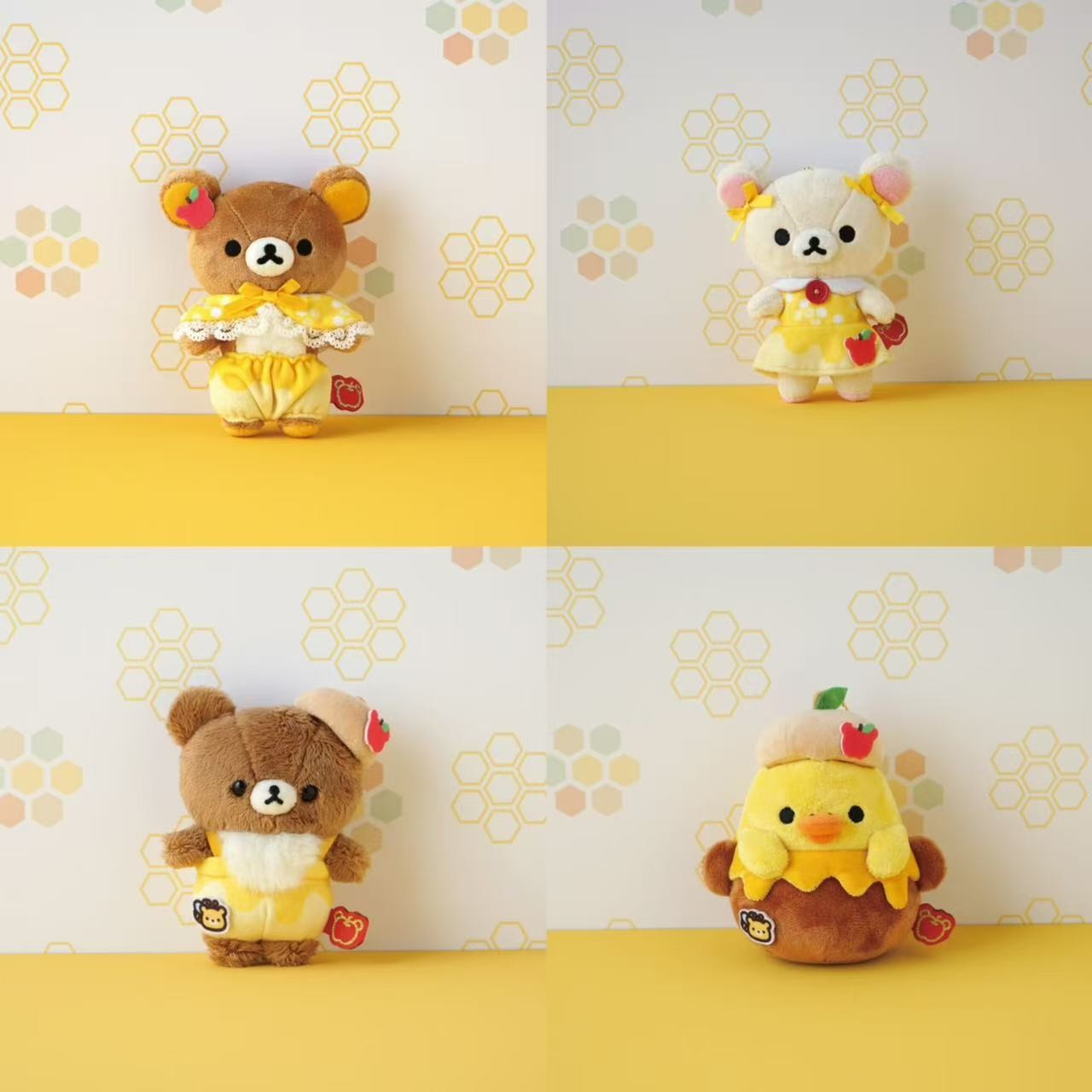 Rilakkuma Honey Series Mascot