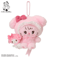 Sanrio x Mikko Plush Mascot