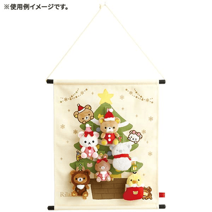 Rilakkuma Christmas Mascot