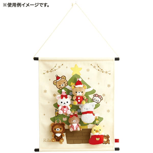 Rilakkuma Christmas Mascot