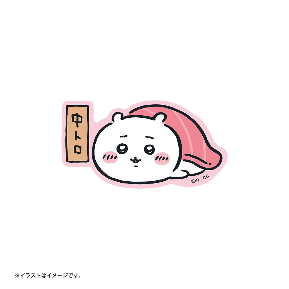 Chiikawa Sushi Series Sticker