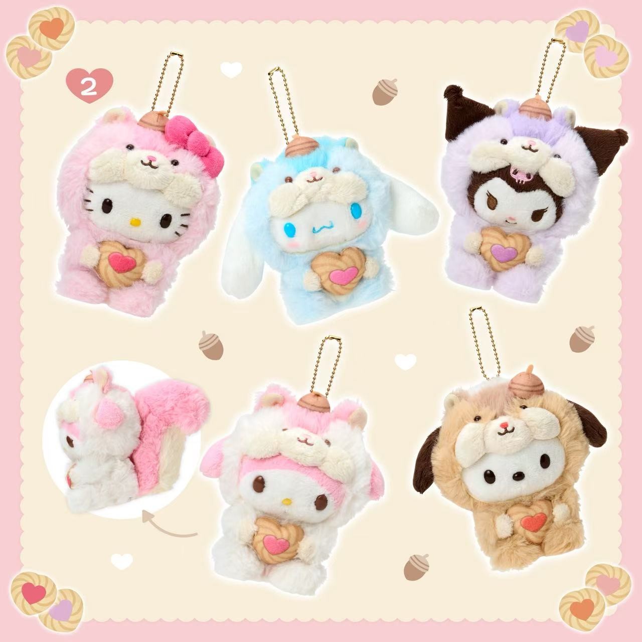 Sanrio Animal Forest Mascot 2025
