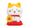 Chiikawa Lucky Hachiware Plush