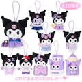 Sanrio School Theme Blind Box (Kuromi)