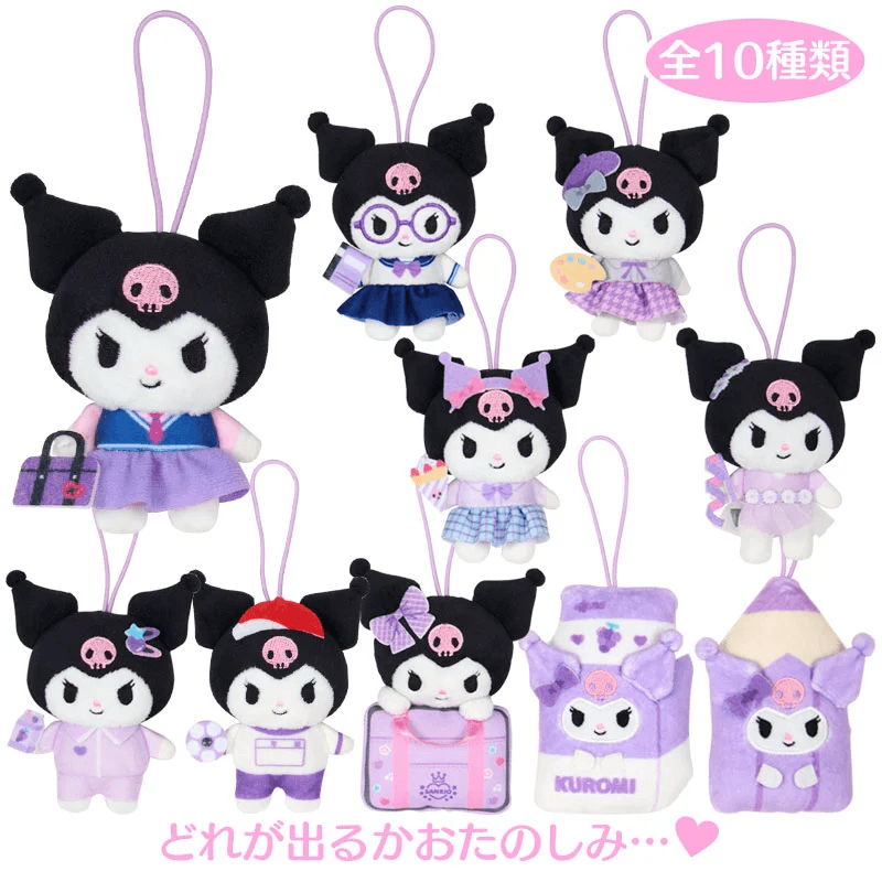 Sanrio School Theme Blind Box (Kuromi)