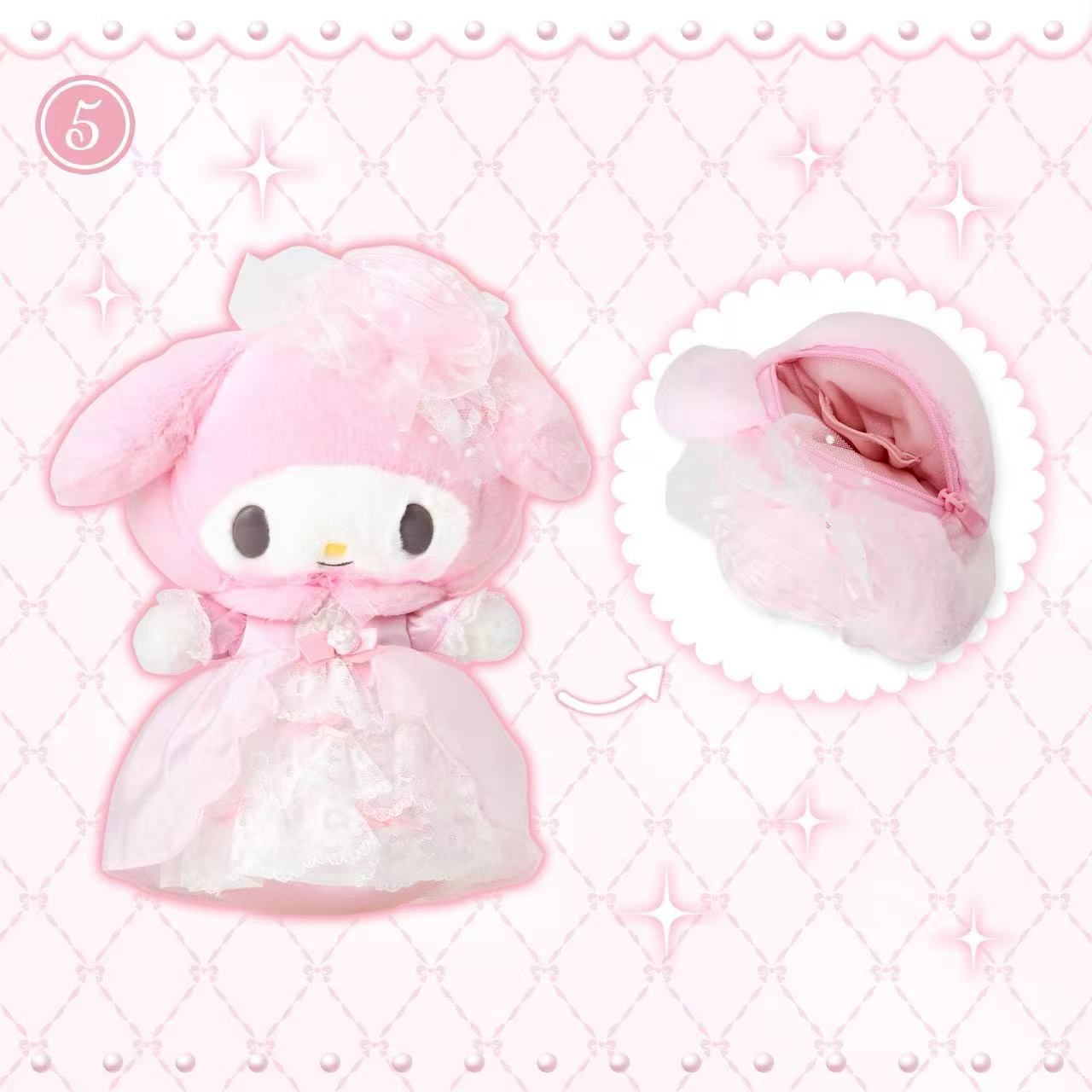 My Melody Birthday Plush Coin Purse 2026