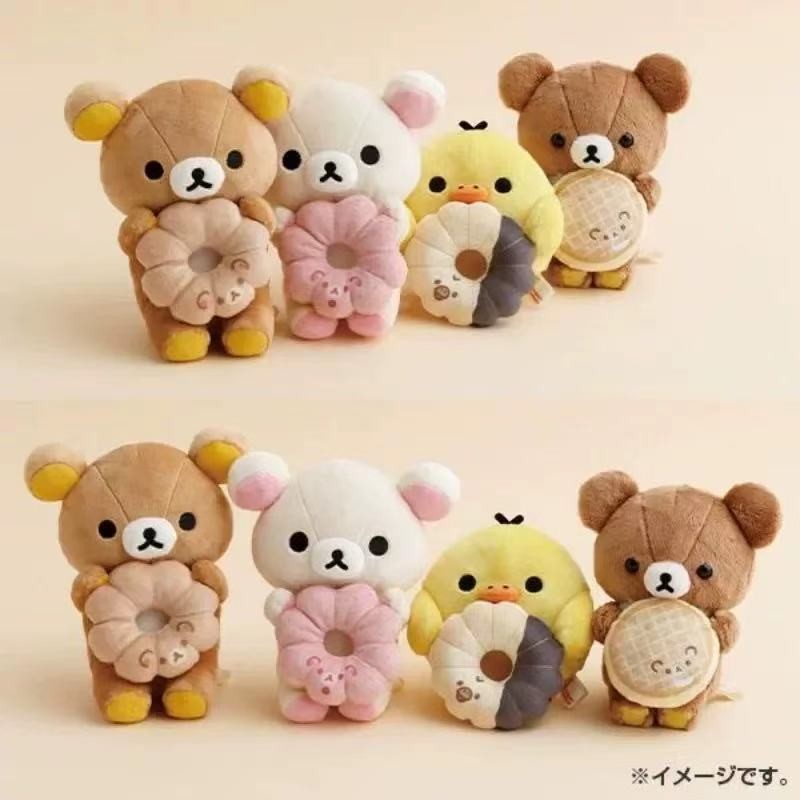 Rilakkuma Donut Plush (S)